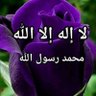 صلاح محمد profil fotoğrafı
