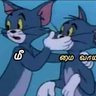 நாடோடி's profile picture