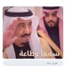 عٌبدالله بن ناصر. A. B. N ✪'s profile picture