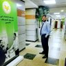 Abdo Halmy profil fotoğrafı
