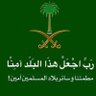 Фото профиля AboAbdelaziz