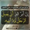 علي profil fotoğrafı