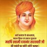 नरेन्द्र कुमार's profile picture