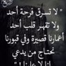 alzhranyaml504@gmail 的头像