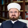 Фото профиля د. علي القره داغي