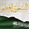 al badr profil fotoğrafı