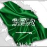 Profilbild von أبو محمد 1414