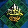 Profilbild von خالد علي العربي