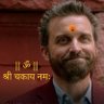 चक's profile picture