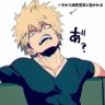 Profilbild von Bakugo