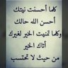 Profilbild von ghswnalqlb@gmail.com