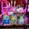 Фото профиля 魔神ブウ