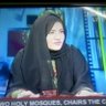 كريمه بخاريk.bokhary's profile picture