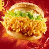 burgerEmp's profile picture