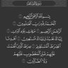 ابو اسيل 的头像