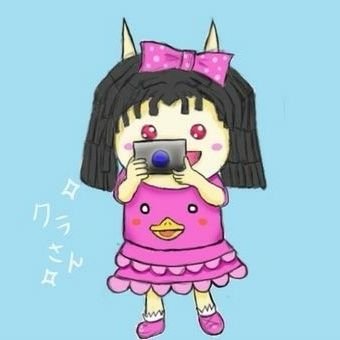 Kuranosuke2106's profile picture