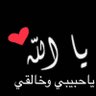 عبد لله's profile picture