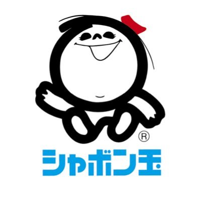 shabondama_soap's profile picture