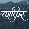 महात्मा नाथूराम गोडसे 的头像