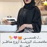 Profilbild von محطمة لكن متفائله