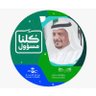 يحيى العبدلي 的头像