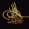 Dr. Mohamed Shafi Ghonim's profile picture