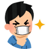 ナウいヤング!(^^)!チョベリグ's profile picture