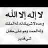 Profilbild von أبومحمد