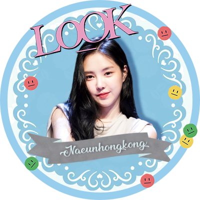 나은홍콩's profile picture