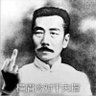 Фото профиля 凯旋