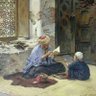 Фото профиля Selman