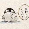 @あおい profil fotoğrafı