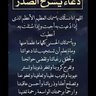 الحمد لله على كل حال profil fotoğrafı
