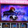 Profilbild von ルーシー
