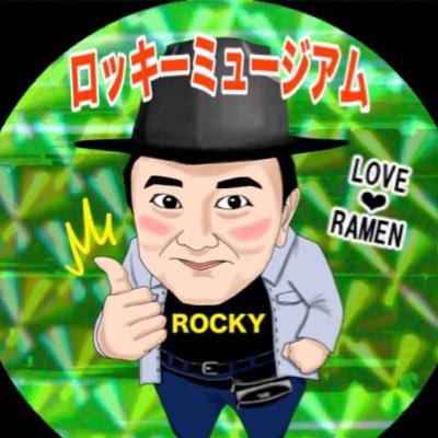 ROCKY_MUSEUM's profile picture