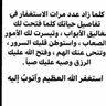 Фото профиля محسن