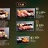 助六 profil fotoğrafı