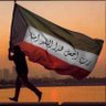 بوعـمـ🇰🇼ـــر⚖️ 的头像