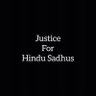 प्रीतुल (सावरकर) , Support CAA सनातनी, जय श्री राम's profile picture
