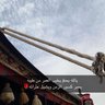 Фото профиля ابو عتيج
