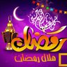 احمد فتوح profil fotoğrafı