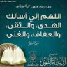 الخطيب 的头像