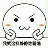 河粉's profile picture