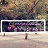 ﮼حُره✨'s profile picture