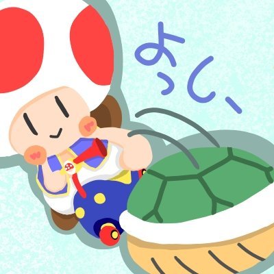 yoshi_poke's profile picture