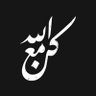 Фото профиля Ibrahim