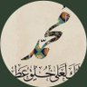 السيد محمد بلال profil fotoğrafı
