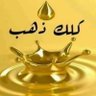Фото профиля golden
