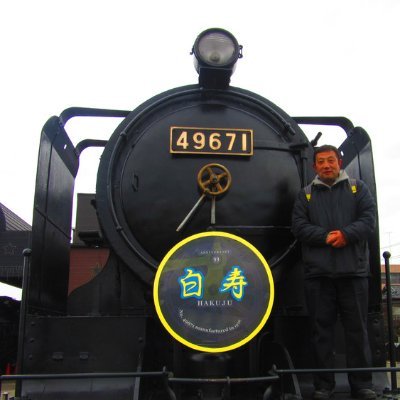awYK28Eq8incMiK's profile picture