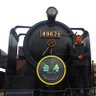 鉄道写真ニュース's profile picture